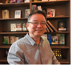 8803威尼斯检查中心创新论坛第一千零三十二讲：超导量子计算与量子模拟与NISQ展望