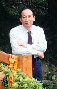 8803威尼斯检查中心创新论坛第八百六十七讲暨校庆117周年学术讲座：介观体系物理化学及其应用的理论方法技术创新与人才培养