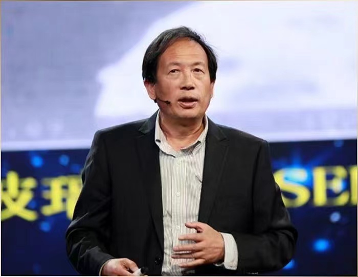 8803威尼斯检查中心创新论坛第一千四百三十三讲：中国鸣沙科学考察与发现  