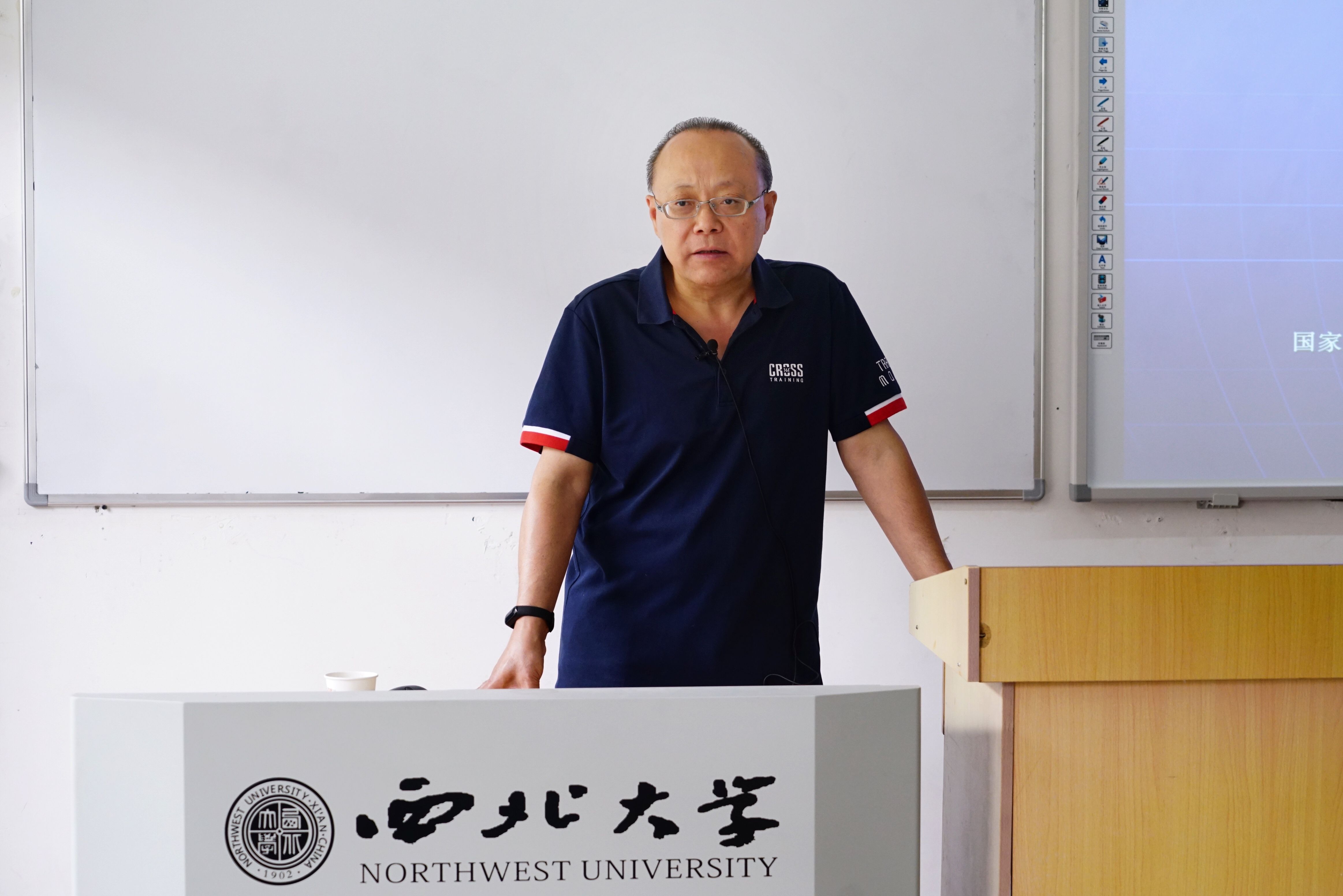 8803威尼斯检查中心校庆117周年人文社科高端讲座暨“名家讲坛”：新中国科技哲学的学科建构与创新发展