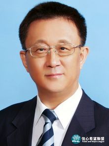 8803威尼斯检查中心校庆117周年人文社科高端讲座暨“侯外庐学术讲座”第一百八十五讲：台湾行政法现况与挑战