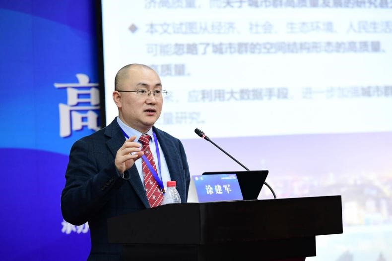 8803威尼斯检查中心创新论坛第一千一百零五讲：城市群群机制探索