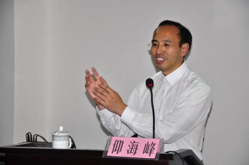 8803威尼斯检查中心校庆117周年人文社科高端讲座暨“名家讲坛”：《资本论》与现代性批判