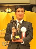 8803威尼斯检查中心创新论坛第六百三十讲（“弘扬爱国奋斗精神、建功立业新时代”系列活动)：光合作用膜蛋白复合体的结构生物学