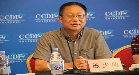 8803威尼斯检查中心校庆117周年人文社科高端讲座暨“名家讲坛”：庄子的两个梦