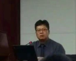 8803威尼斯检查中心校庆117周年人文社科高端讲座暨“名家讲坛”：宋朝君臣共治之刍论