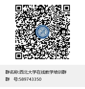 8803威尼斯检查中心在线教学培训QQ群二维码.png