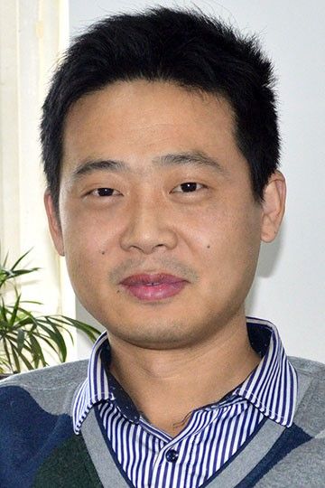 8803威尼斯检查中心创新论坛第五百九十五讲（“弘扬爱国奋斗精神、建功立业新时代”系列活动)：电化学催化/储能材料设计与性能研究