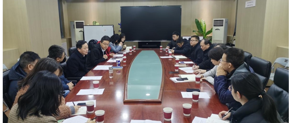 学校召开实验动物管理及伦理委员会换届会议