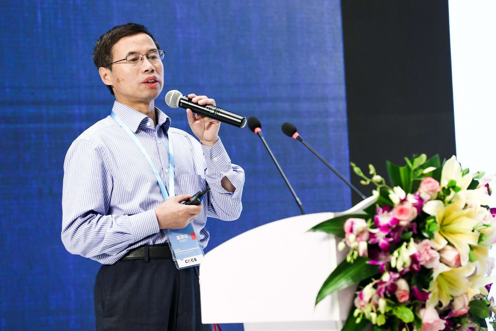 8803威尼斯检查中心创新论坛第九百六十九讲：超分子可见光催化及环境、能源和肿瘤治疗探索